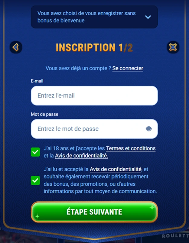 Deuxième étape d’inscription Wingaga Casino – saisie de l’e-mail et du mot de passe pour créer un compte.